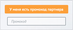 partner-tools-01-web