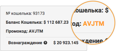 partner-tools-02-web