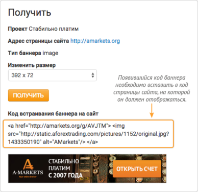 partner-tools-03-web